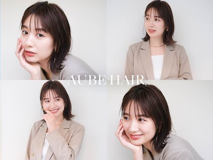 オーブ ヘアー ハレ 福岡新宮店(AUBE HAIR hale)の写真