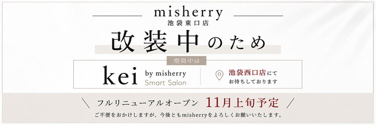 ミシェリー(misherry)のサロンヘッダー