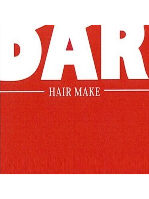 ヘアメイク ダル(HAIRMAKE DAR)