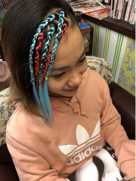 ナビィ(NAVI) フロントカラフルブレイズ