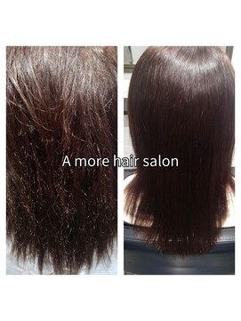 エイモアヘアサロン(A more hair salon) 【縮毛矯正】+【ダメージ補修トリートメント】