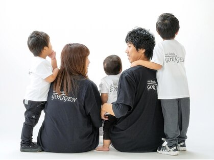 イーストファミリー ゴキゲン(eastfamily GOKIGEN)の写真