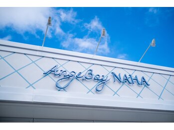 Ange Bay NAHA 【アンジュベイ ナハ】