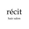 レシィ(recit)のお店ロゴ