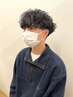 【メンズ】カット＋波巻きパーマ￥15,400→￥12,100