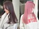 ラニヘアサロン(lani hair salon)の写真/【天神駅徒歩5分/21時まで営業】半個室プライベート空間で朝も早く仕事帰りも◎周りを気にせずくつろいで♪