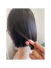 平日限定！待ち時間OKの方のみ！カット+カラー（いつも谷口担当の方のみ）