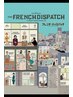 【ご新規様限定】カット＋アイロンパーマ　〈メンズ〉￥8900