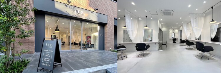 トレ(tre.)のサロンヘッダー