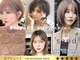 サンドパールス 仙台店(sand PALCE)の写真