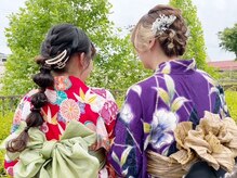 プラザヘアー 宝塚中山店の雰囲気（特別な日をより美しく。着付け・ヘアセットのご予約承ります）