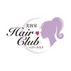 ヘアークラブ(HAIR CLUB)のお店ロゴ
