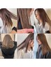ブリーチ+カラー+カット+5stepTOKIO TR【内容必ず確認ください】 ￥14500