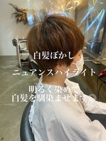 ドルセプラタ(Dulce plata)&nbsp;ハイトーンブラウンハイライト白髪ぼかし すっきりショート