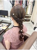 編み下ろし