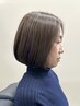 カット＋白髪ぼかしデトックスケアカラー＋トリートメント 29000→20000