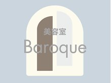 バロック(baroque)