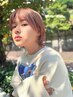 【横浜カットNo.1★】美容師になりたい美容学校生さん限定全メニュー50％off!
