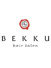BEKKU hair salon 恵比寿本店【ベック ヘアサロン】
