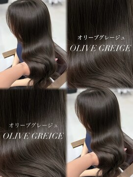 ハピネス 梅田茶屋町店(HAPPINESS) 韓国風/レイヤーカット/顔周り/顔まわり/髪質改善/ベージュ