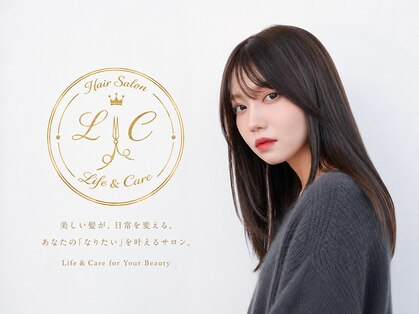 エルシー(LC)の写真