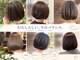 アンツ ヘアーアンドリゾート 辻堂本店(ANT'S Hair and Resort)の写真