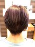 クリスタルオイルカラー（グレイカラー）全体染め