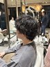 〔メンズ限定〕大人気♪ツイストスパイラルパーマ!¥13750