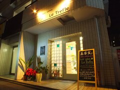 hair salon Le Trefle【ル　トレフル】