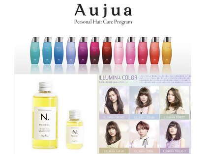リンダバイネオリーブ 白楽店(Linda by neolive)の写真