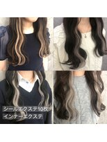 ルーツアイリー 心斎橋(ROOTS IRIE)&nbsp;シールエクステ☆グレージュ☆イヤリングエクステ☆