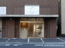 クローニー(Crony)の雰囲気（店前駐車場ございます♪大きな車は隣11番に専用駐車場あります♪）