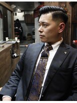 ソグ ツー(Sog II)&nbsp;フェードスタイル