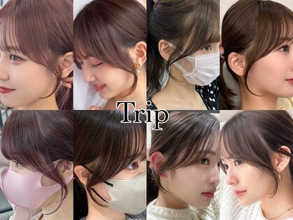 トリップ 大名(Trip)の写真