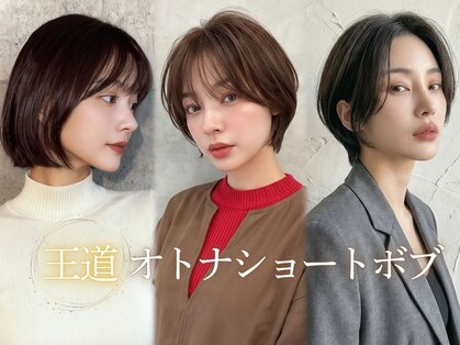 ピークツー 吉祥寺Second(PEAK2)の写真