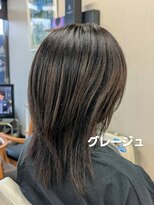 シャルシェ(Chercher) 春夏COLOR★Dr.グレージュ
