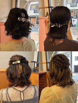 アールヘアー(R hair) ハーフアップ
