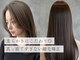 ビオトープ(Bio Top)の写真
