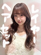 アルファバイオリカ(ALPHA by ORIKA) HONOKA レイヤー