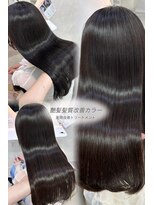 エス(Ess) 《中島遼香》髪質改善カラー/トリートメント