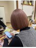 【ayana*限定】ボブカット+デザイン旬カラー+1・2トリートメント