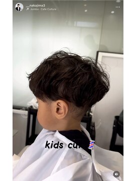 カーラ(kalah) キッズカット