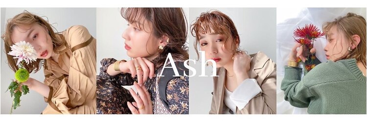 アッシュ 等々力店(Ash)のサロンヘッダー