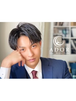 【栄/久屋大通】”爽やか韓国風スタイルで、今までと違う自分に”カット+眉カット\5980#ストレートマッシュ