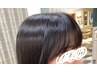 《1月お得☆》カット＋前髪縮毛矯正＋艶トリートメント　￥8800～