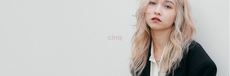 サンク 原宿 表参道(cinq)のサロンヘッダー