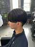 【日曜限定】縮毛矯正￥18700→￥17000 シナジーストレート￥22000→19000