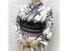 【ナイトワークのお客様限定】浴衣着付け¥2,000