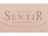 《新規10%OFF♪》似合わせカット+プチスパ+パーマ