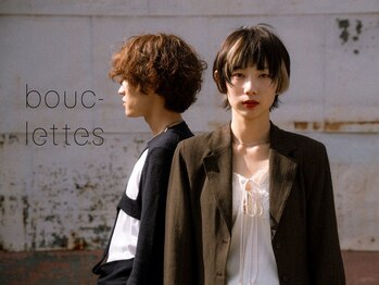 Bouclettes 【ブクレット】
